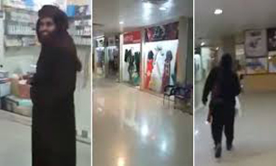 افتتاح اولین مرکز تجاری داعش