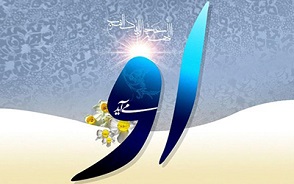 دعای زیبای ظهور در ماه مهمانی خدا
