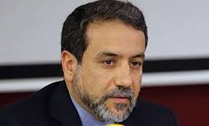 حماسه