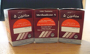 «متادون» در سوپری‌ها و دکه‌ها + صوت