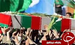 تشییع پیکرجانباز شهید در بجنورد