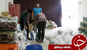 اجرای طرح اكرام نيازمندان و ايتام در منطقه آزاد انزلی