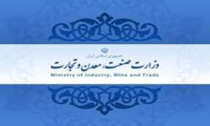 عدم استفاده از صندوق مکانیزه فروش سبب محرومیت از معافیت مالیاتی می شود