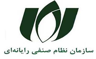 چهارمین دوره همایش راهبری و مدیریت فناوری اطلاعات برگزار خواهد شد
