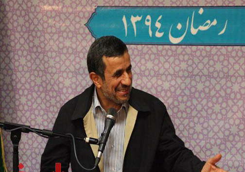 کاپشن جدید محمود احمدی نژاد!+عکس