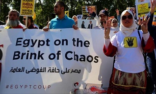 تظاهرات در لندن در اعتراض به سفر احتمالی رئیس جمهور مصر
