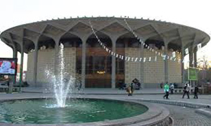 احداث آبنمای تصویری در بوستان دانشجو