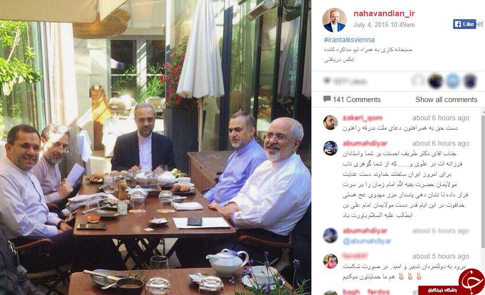 از کیک آمریکایی تا بوم چوبی