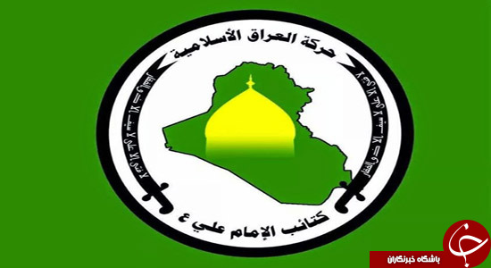 شیر نبردهای قلب 