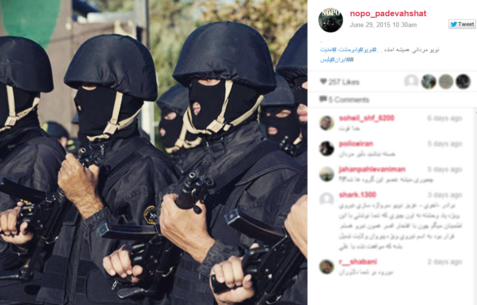 هفت دقیقه تا اسرائیل+تصاویر