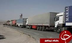 صادرات یک میلیون و 340 هزار دلار کالا از خراسان جنوبی