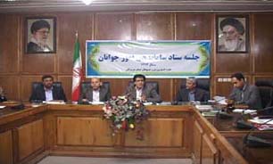 برگزاری اردوی گردشگری هویت آفرین در هرمزگان