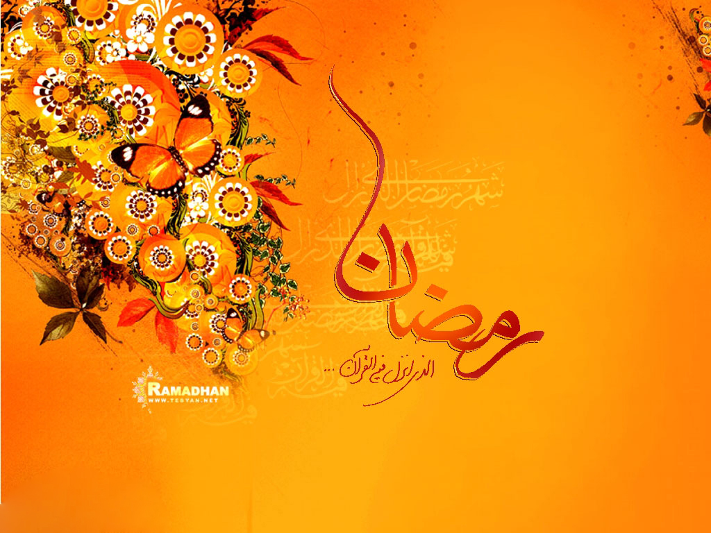 تصاویر پس زمینه ماه مبارک رمضان + دانلود