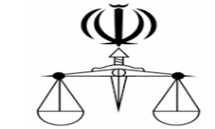 پرونده&zwnj;های دادگستری به شوراهای حل اختلاف در آذربایجان غربی
