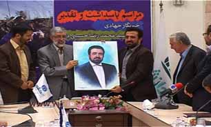 مراسم تقدیر از خبرنگار جهادی سید‌محمدرضا حسینی‌بای + فیلم