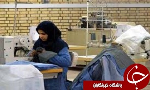 بیش از سه هزار زن سرپرست خانوار بهره‌مند از بیمه تامین اجتماعی