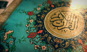 قرآن راه سعادت مومنان را نشان داده است