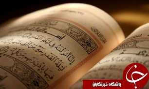 برگزاری مراسم شب احیاء در گیلان