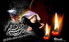 زمزمه بندگی در شب 19 ماه مبارک رمضان