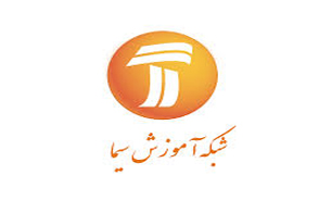 پخش مستند«مسلمانان» از شبکه آموزش