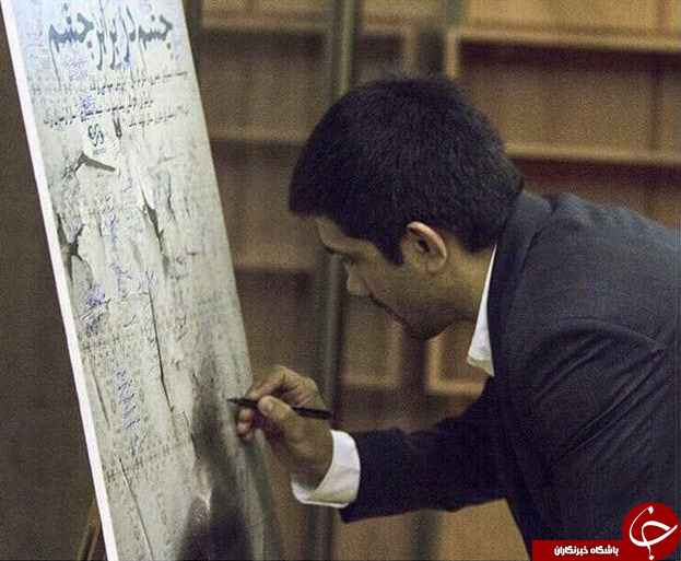 اینستاگردی هنرمندان//////در حال کار