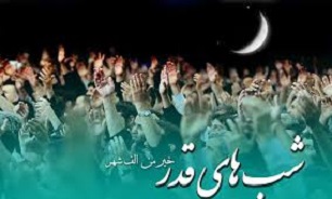 چهار ویژگی منحصربه فرد از فضیلت شب‌های قدر