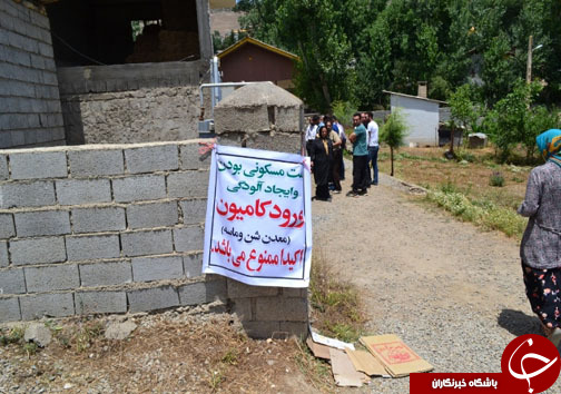 لطفا نگذارید هوای پاک و تنفس سالم را از ما بگیرند