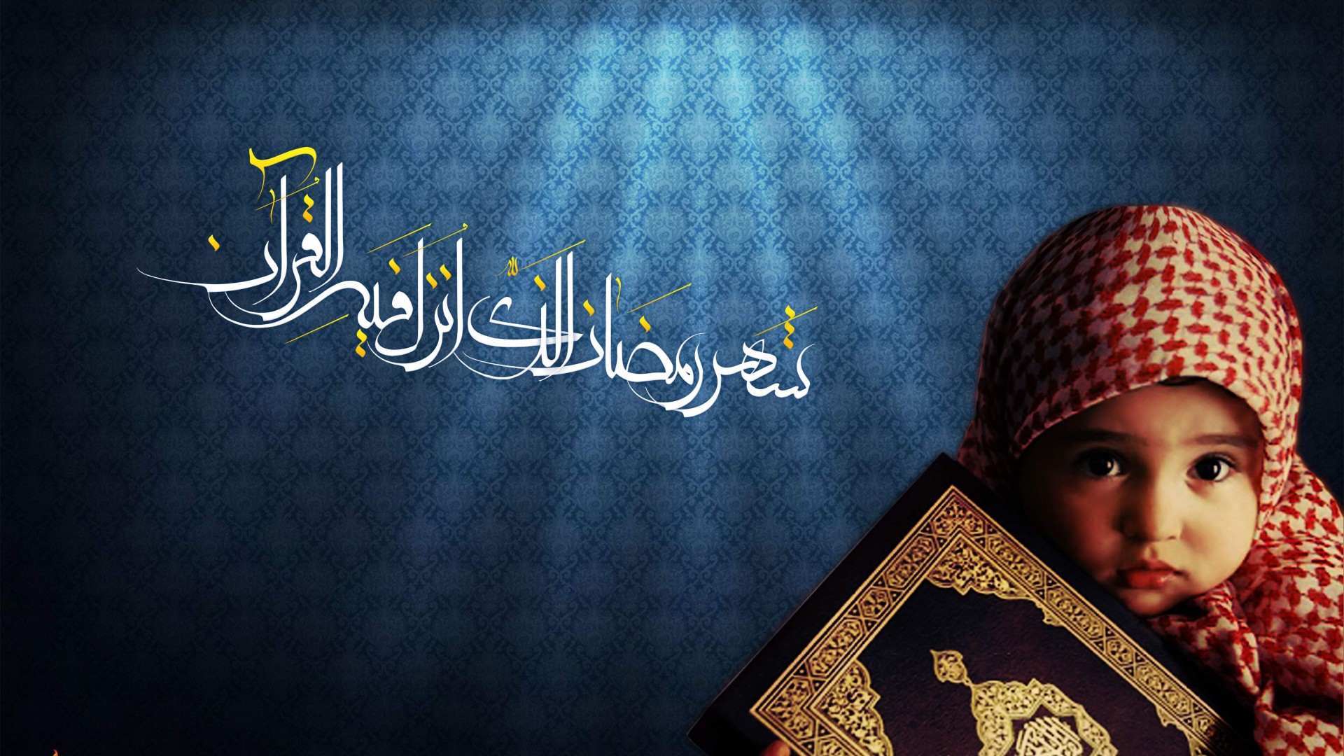 تصاویر پس زمینه ماه مبارک رمضان + دانلود