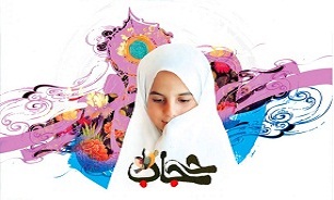 نمایشگاه عکس و پوستر عفاف و حجاب در شهرکرد