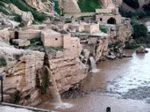خوزستان،استان باستانی