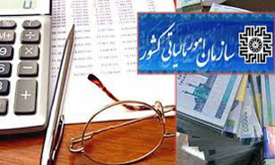 مشاورين رسمی مالياتی به جمع ارائه دهندگان خدمات الکترونيکی مالياتی پيوستند