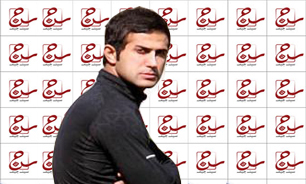 یک اشتباه آبی وستاره ای در پشتک و وارو محو شد