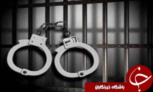دستگیری سه شکارچی غیرمجاز در پارک ملی گلستان
