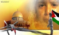 برگزاری مراسم روز قدس در 35 نقطه از خراسان شمالی