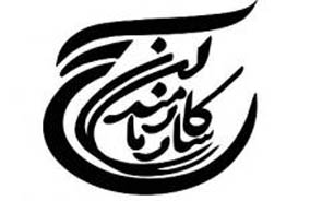 روز قدس متوقف کننده حذف فلسطین از نقشه جغرافیای جهانی است