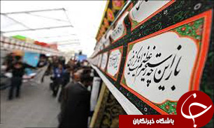 ساماندهی 700 هیئت مذهبی در گرگان