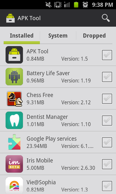 برنامه حرفه ای ویرایش فایل های APK در گوشی + دانلود
