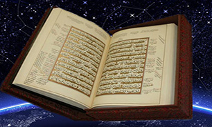 ترتیل جزء بیست و هفتم قرآن کریم با قرائت استاد کریم منصوری + متن و صوت