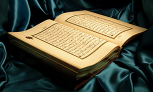 ترتیل جزء سی‌ام قرآن کریم با قرائت استاد کریم منصوری + متن و صوت