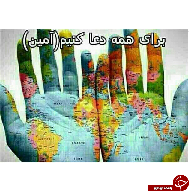 در اینستاگرام هنرمندان و ورزشکاران چه می گذرد؟