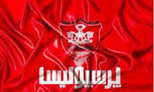واکنش «باشگاه پرسپولیس» به خبر سقوط این باشگاه به لیگ یک!