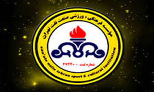 آل اسحاق: لیست&zwnj;مان با جذب حسینی&zwnj; و نانگ تکمیل می&zwnj;&zwnj;شود/ تیم ما نسبت به فصل گذشته جوانتر شده است