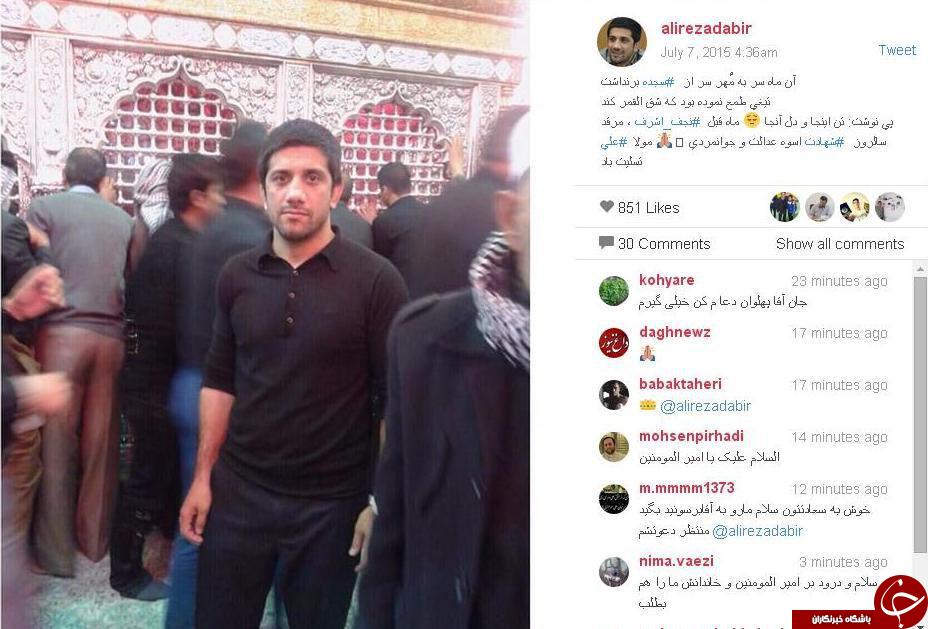 اینستاگردی