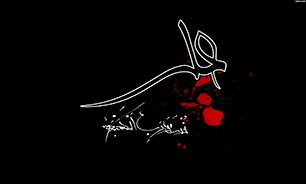 مداحی محمود کریمی به مناسبت شهادت امام علی (ع) + صوت