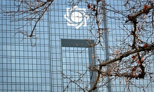 افزایش 17.1 درصدی دارایی بانک‌ها و موسسات اعتباری