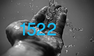 مشترکین آب مازندران 1522  بشناسید
