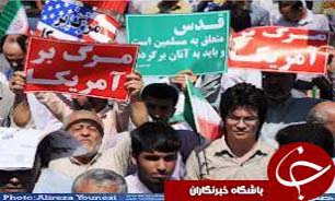 بیانیه شورای هماهنگی تبلیغات اسلامی گیلان برای حضورگسترده در راهپیمایی روز قدس