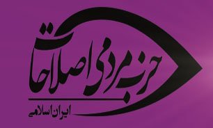 سیظش