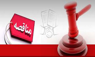 نصاب معاملات در سازمان‌های نیروهای مسلح در سال 1394 تعیین شد
