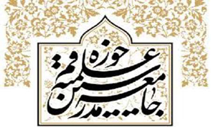 استقلال‌خواهی و استکبارستیزی؛ پیام ملت ایران در راهپیمایی روز قدس  است